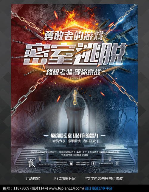 台湾南台科技大学在读证明办理